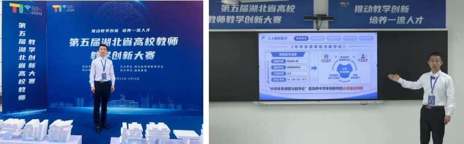 ok138太阳集团
