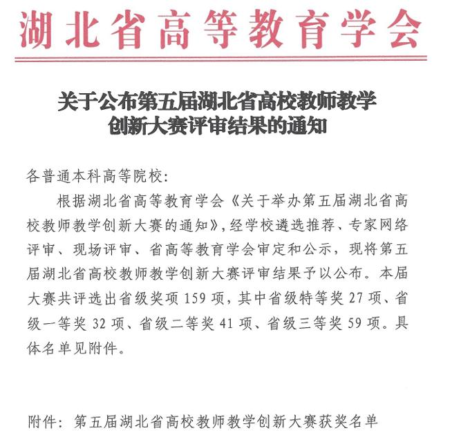 ok138太阳集团